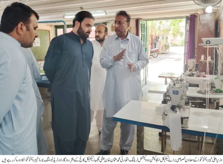 وزیراعلیٰ خیبرپختونخوا کے معاون خصوصی برائے ٹیکنیکل ایجوکیشن و ووکیشنل ٹریننگ محمد عثمان خان بیٹنی کا گلبہار ٹیکنیکل کالج، دفترِ روزگار گلبہار اور ٹریڈ ٹیسٹنگ بورڈ خیبرپختونخوا کا دورہ
