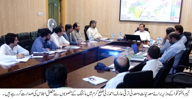 Mining projects should be in accordance with public interest and to improve the economy, Arif Ahmadzai