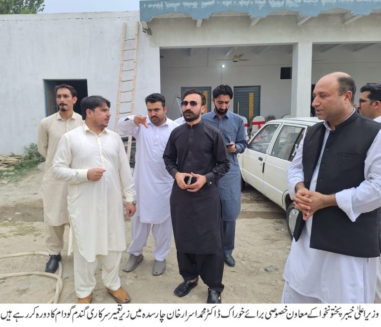 Special Assistant to KP Chief Minister on Food Inspects Under-Construction Government Wheat Warehouse in Charsadda