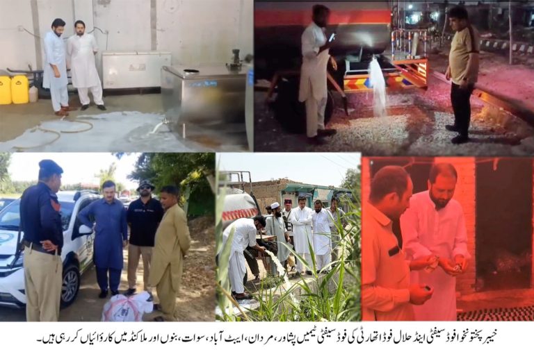 Crackdown Against Food Adulteration Intensified Across KP on Special Assistant’s Directives