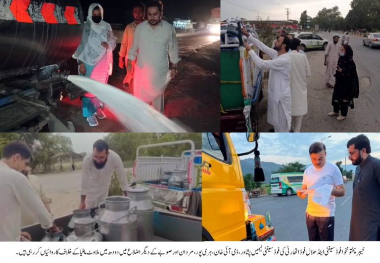 KP Food Authority seizes thousands of litres of adulterated milk and counterfeit beverages in province-wide crackdown