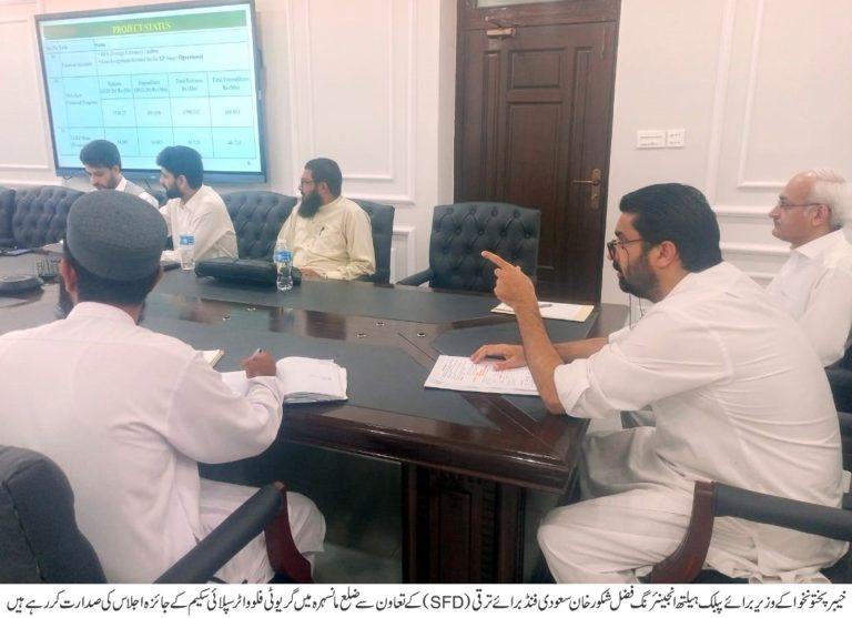 KP Minister Fazal Shakoor Khan chairs high-level review meeting on the Gravity Flow Water Supply Scheme of district Mansehra