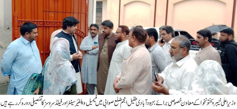 محکمہ بہبود آبادی کی خدمات کو مزید مؤثر اور عوام دوست بنایا جائے گا، طفیل انجم