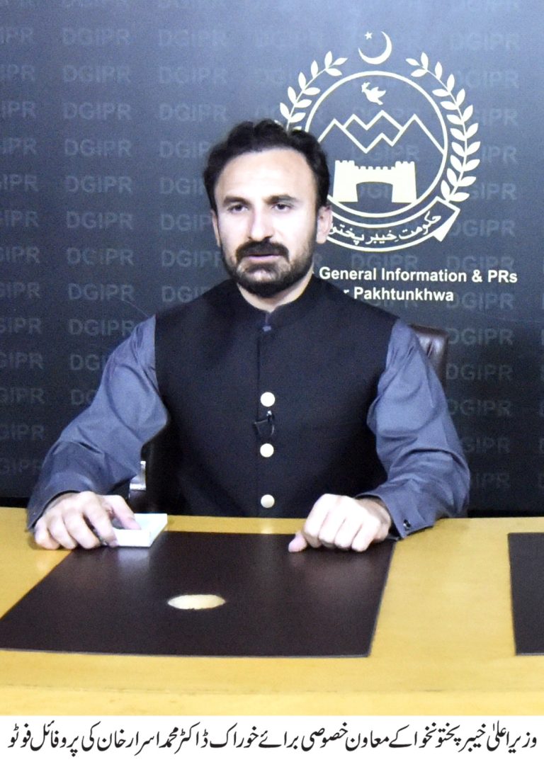 سرکاری گندم کی ریلیز سے آٹے اور گندم کی قیمتوں میں کمی، پنجاب حکومت کی غلط پالیسیوں سے ملک بھر میں آٹا مہنگا ہوا، ڈاکٹر محمد اسرار خان