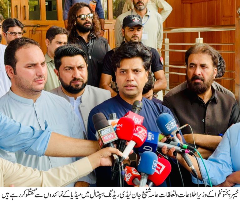 صوبے میں امن و امان کو خراب کرنے والوں کے ساتھ سختی سے نمٹا جائے گا، شفیع جان