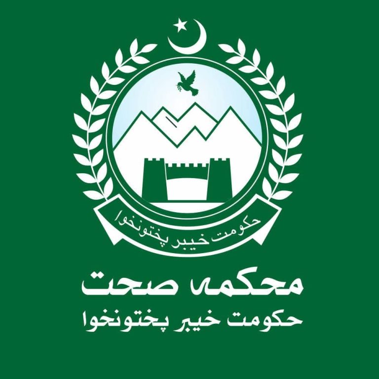 محکمہ صحت خیبر پختونخوا کی ادویات کے بجٹ کے استعمال سے متعلق اہم ہدایات