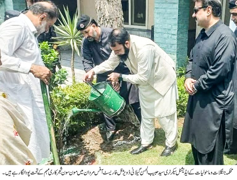 شجرکاری آنے والی نسلوں کے محفوظ، صحت مند اور پائیدار مستقبل کی ضمانت ہے۔ ایڈیشنل سیکرٹری حبیب الحسن گیلانی