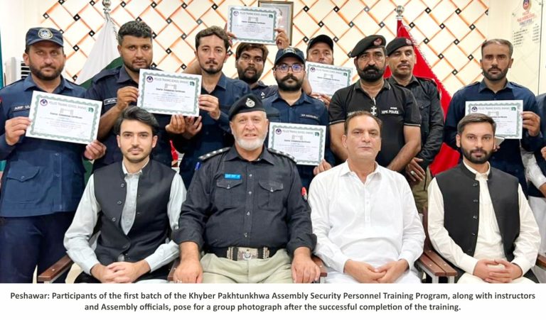 اسمبلی سیکرٹریٹ کے سیکیورٹی اہلکاروں کے لیے خصوصی تربیتی پروگرام کا پہلا مرحلہ کامیابی سے مکمل