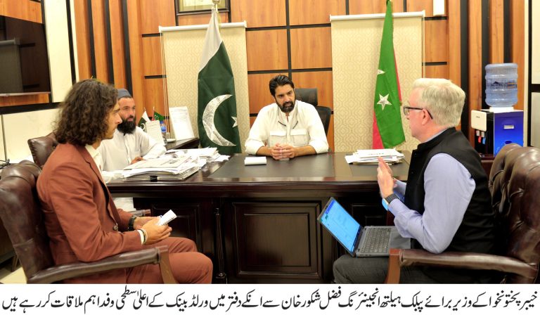 KP Minister for Public Health Engineering Fazal Shakoor Khan holds important meeting with high-level World Bank delegation