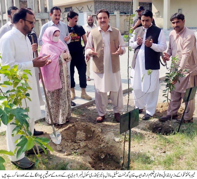 صوبائی وزیر تعلیم ارشد ایوب خان کا گورنمنٹ سینٹینیل ماڈل ہائر سیکنڈری سکول نمبر 1 ہریپور کا دورہ