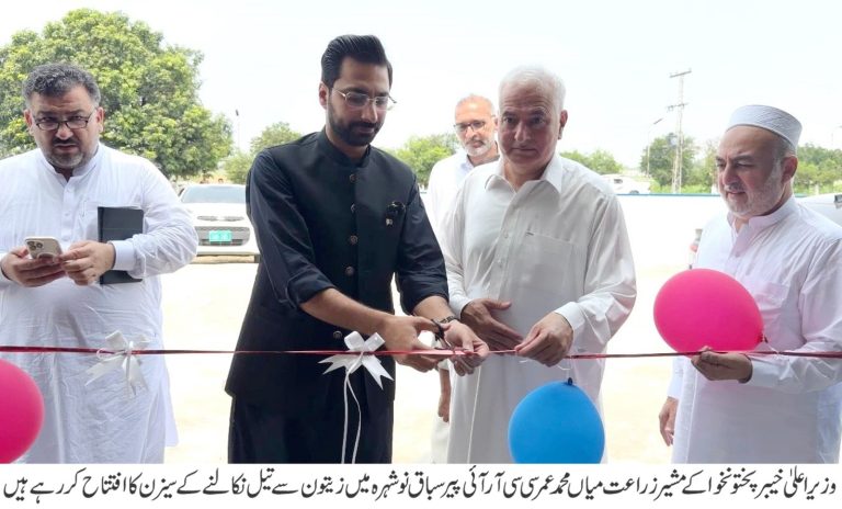 سی سی آر آئی پیرسباق نوشہرہ میں سپیڈ بریڈنگ فیسلٹی اور زیتون سے تیل نکالنے کے سیزن کا افتتاح