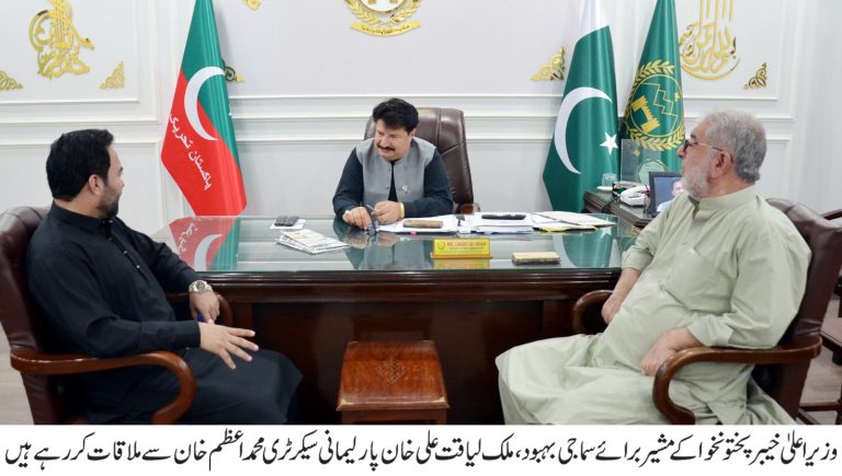 عوامی مسائل کے حل کے لیے بھر پور اقدامات جاری ہیں ملک لیاقت علی خان