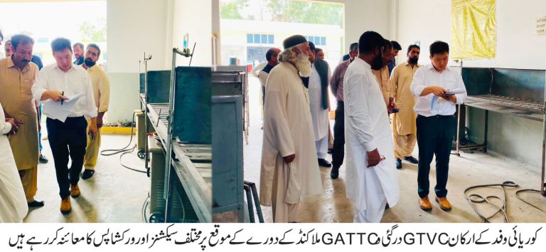 Korean Delegation Visits GTVC Dargai and GATTC Malakand, Progress Towards Providing Employment Opportunities in South Korea to Youth