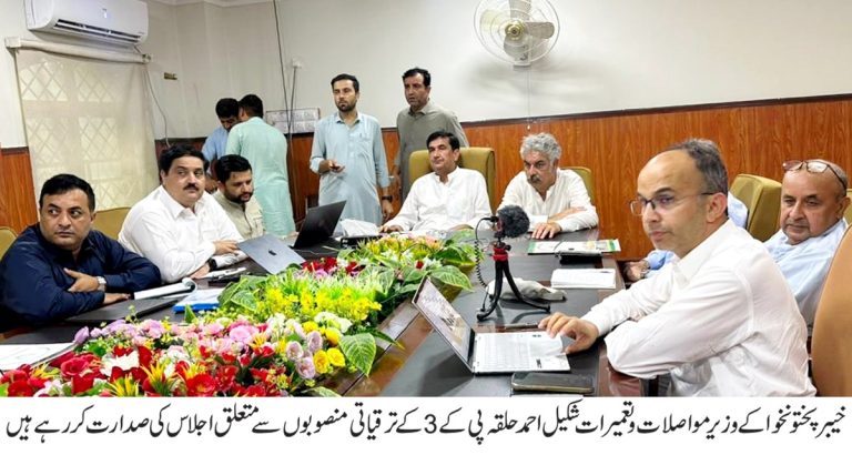 عوامی منصوبوں میں معیار اور رفتار پر کوئی سمجھوتہ نہیں کیا جائے گا، ترقیاتی فنڈز عوام کی فلاح و بہبود پر شفاف انداز میں خرچ کیے جائیں: شکیل احمد
