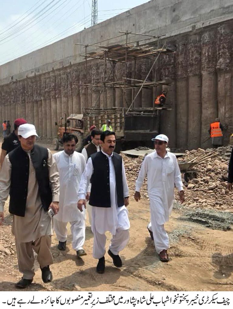 چیف سیکرٹری خیبر پختونخوا کا پشاور ڈویلپمنٹ اتھارٹی کے زیرِ تعمیر منصوبوں کا تفصیلی دورہ