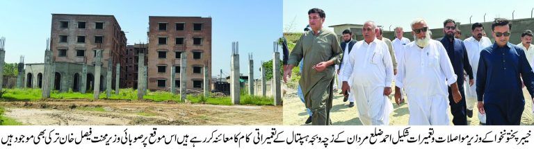 عوامی منصوبوں پر کام کی رفتار مزید تیز کرکے انہیں بروقت مکمل کیا جائے، معیار پر کوئی سمجھوتہ نہیں ہوگا: شکیل احمد