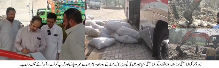KP Food Authority seizes 3,000kg substandard, rotten meat from passenger bus in Peshawar