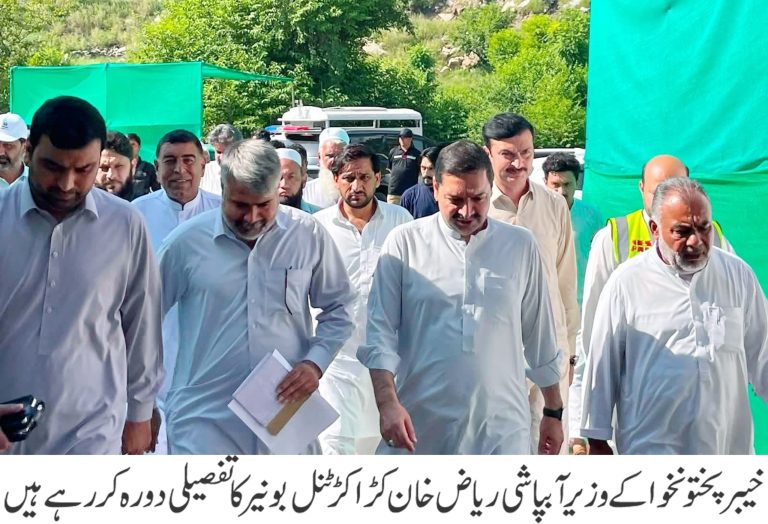 صوبائی وزیر آبپاشی ریاض خان کا کڑاکڑ ٹنل بونیر کا دورہ، ترقیاتی کام کا جائزہ