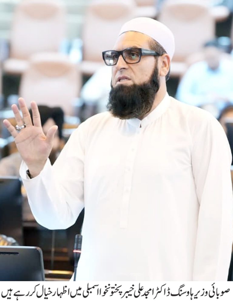 بھارت کی طرفداری میں اپنے ہی ملک کے عوام کو دہشت گرد قرار دینا افسوسناک ہے، ڈاکٹر امجد علی