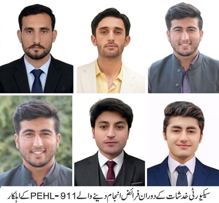 سیکیورٹی خدشات کے دوران فرائض انجام دینے والے PEHL-911 کے اہلکاروں کو خراجِ تحسین