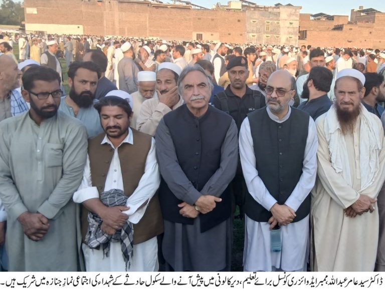 دیر کالونی سکول حادثہ، صوبے بھر کے تعلیمی اداروں میں حفاظتی انتظامات کا ازسرِنو جائزہ لینے اور عمارتوں کا سروے کرانے کا حکم